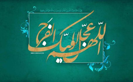 از تو دورم که چنین دیده گریان دارم