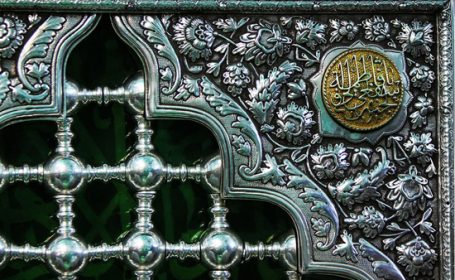 ان الله جل ذکره ما خلق العباد الا لیعرفوه