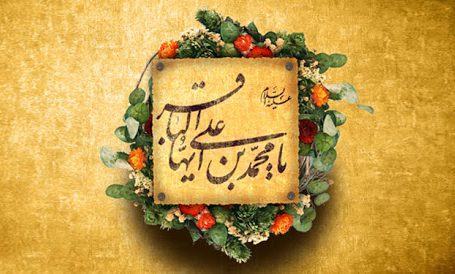 ما شیعتنا – شب سوم