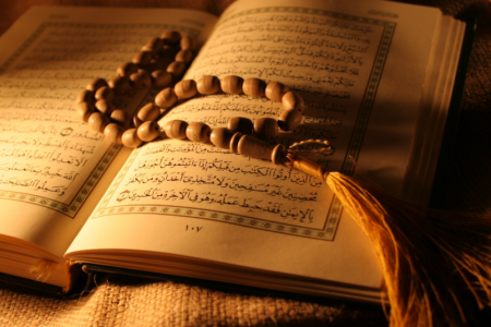 بهره‌مندی از قرآن
