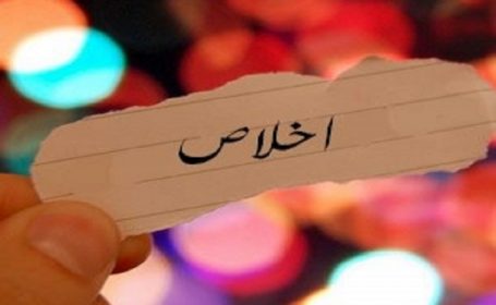 من احبنا اهل البیت – شب چهارم