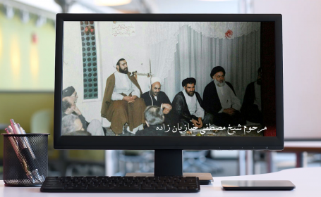 السَّلاَمُ عَلَيْكَ يَا اَبا جَعفَرٍ یا مُحَمَّدَبنَ عَلیٍّ اَیُّهَا التَّقِیُّ الجَوادُ