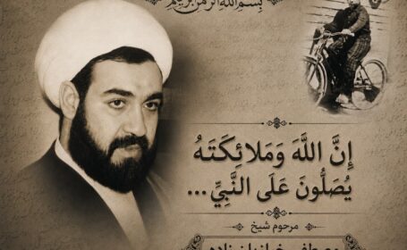 ان الله و ملائکته یصلون علی النبی – شب پنجم ان الله و ملائکته یصلون علی النبی – شب پنجم