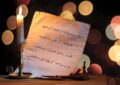 فلیعمل کل امرء منکم – شب شانزدهم